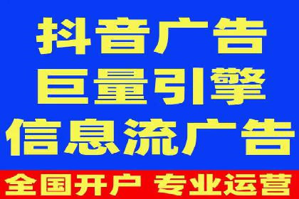 从案例看百度信息流算法优化策略