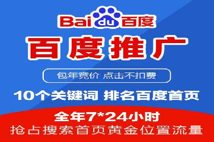 移动端信息流广告的创意与执行案例