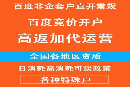 SEM推广公司案例：品牌知名度提升秘诀