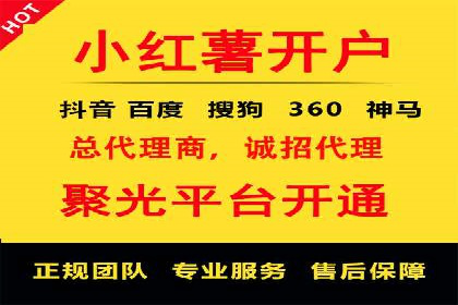 实战经验分享：SEM竞价培训如何助力品牌推广
